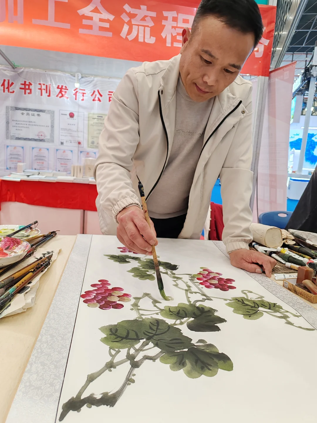 首届教育后勤博览会