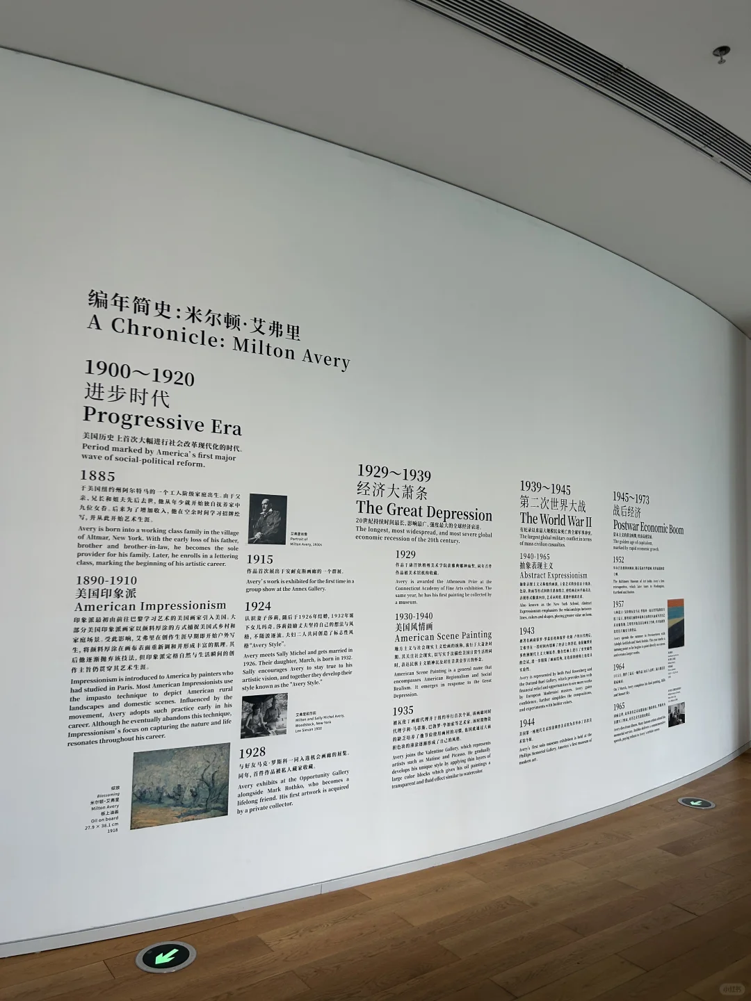 广州看展｜「寂静的边际」承包假期朋友算圈