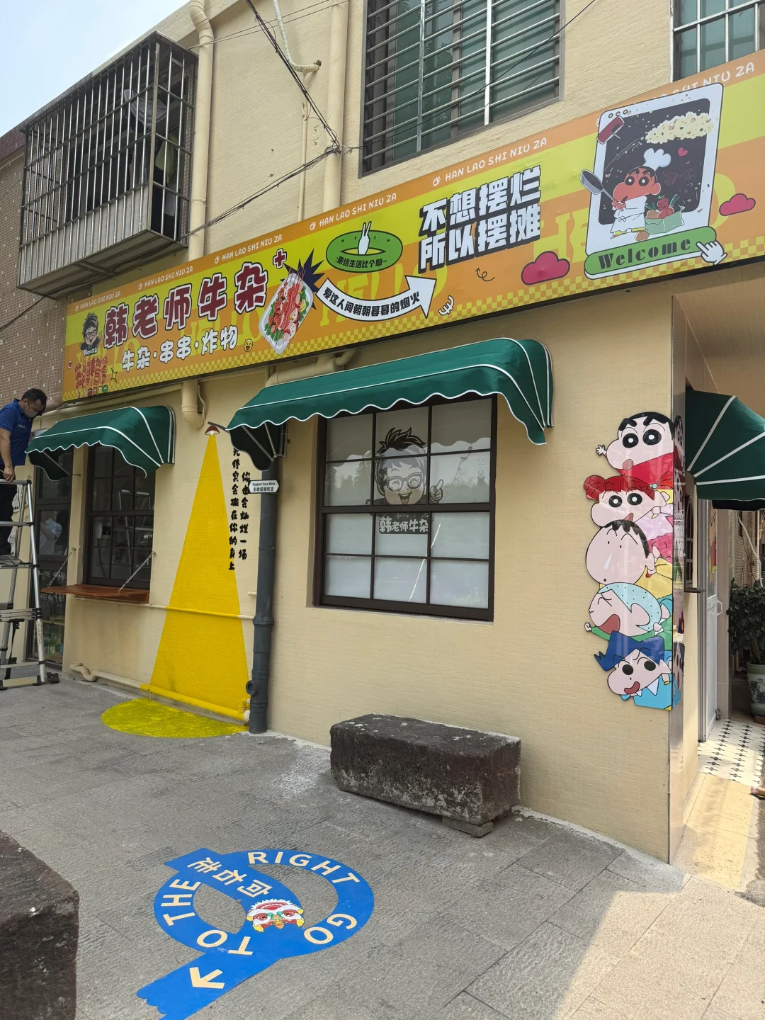 来啦！全国咖啡产业博览会☕️，青年艺术周