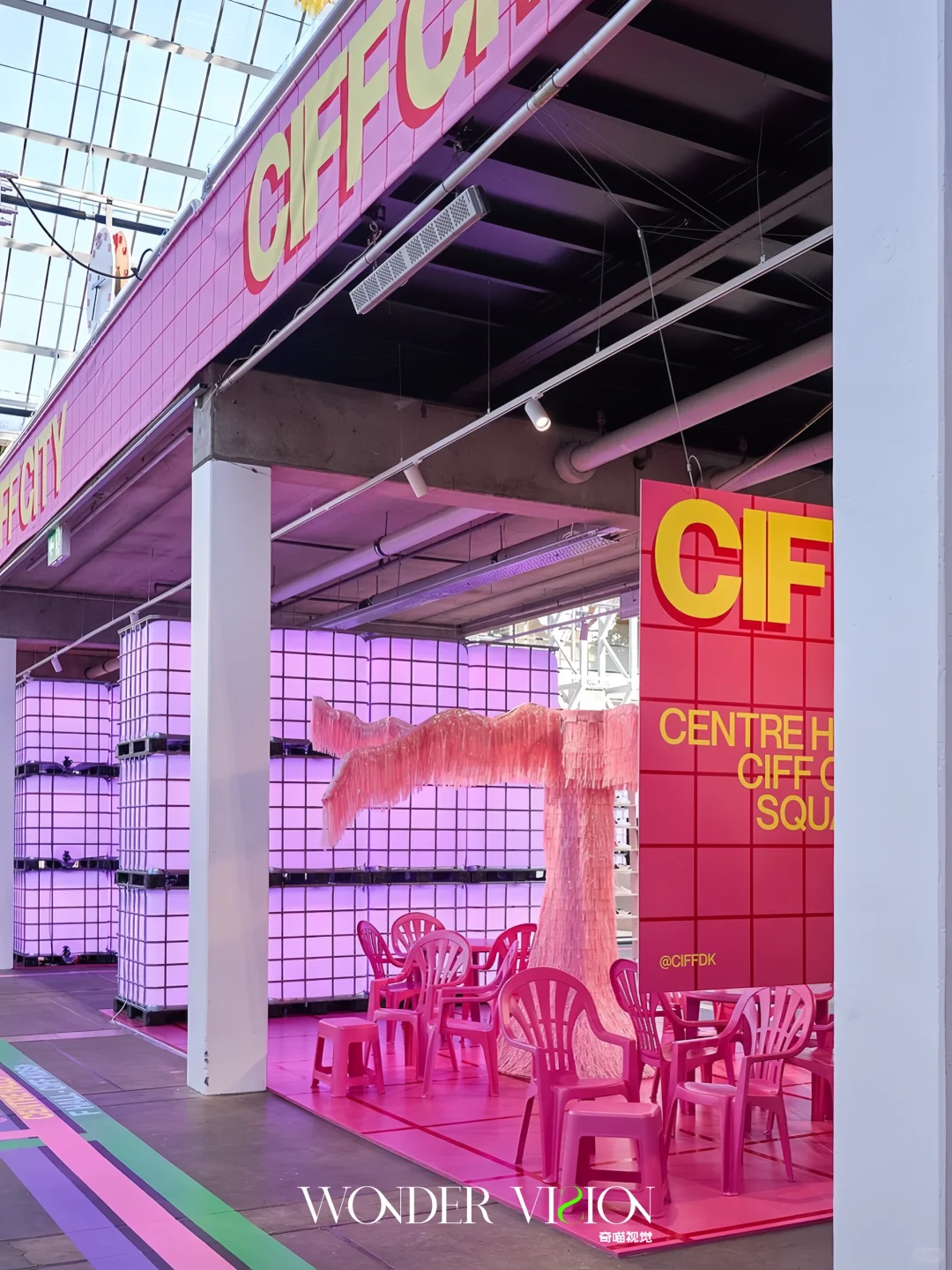 POP UP快讯| ?哥本哈根国际时装博览会?