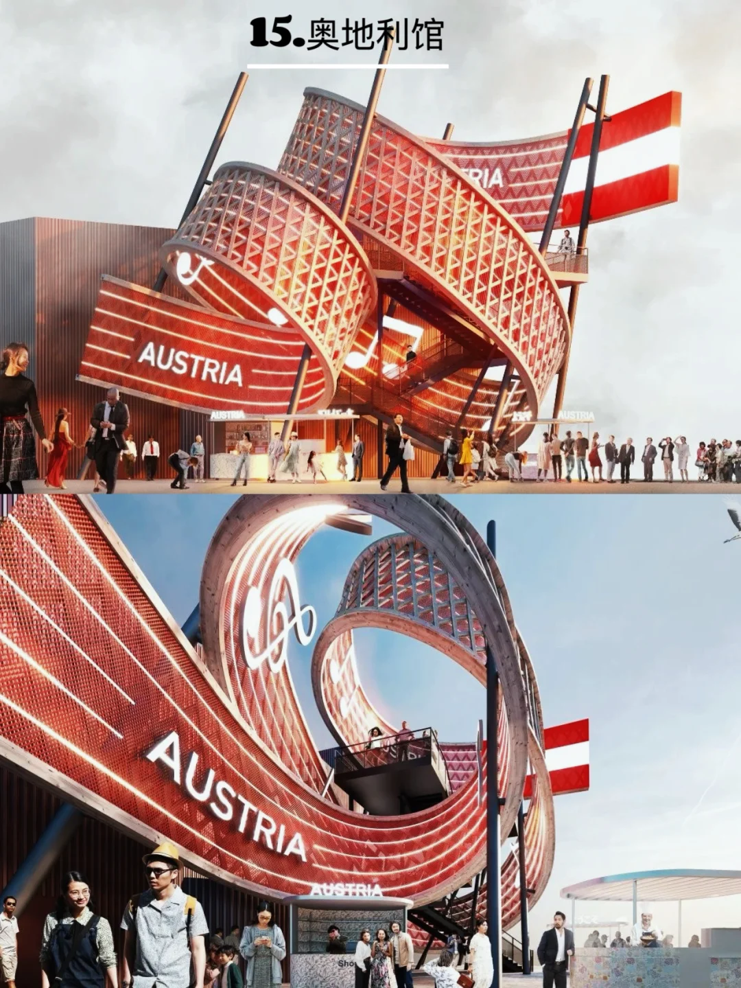 未来建筑颠覆想象！2025世博会展馆大揭秘！