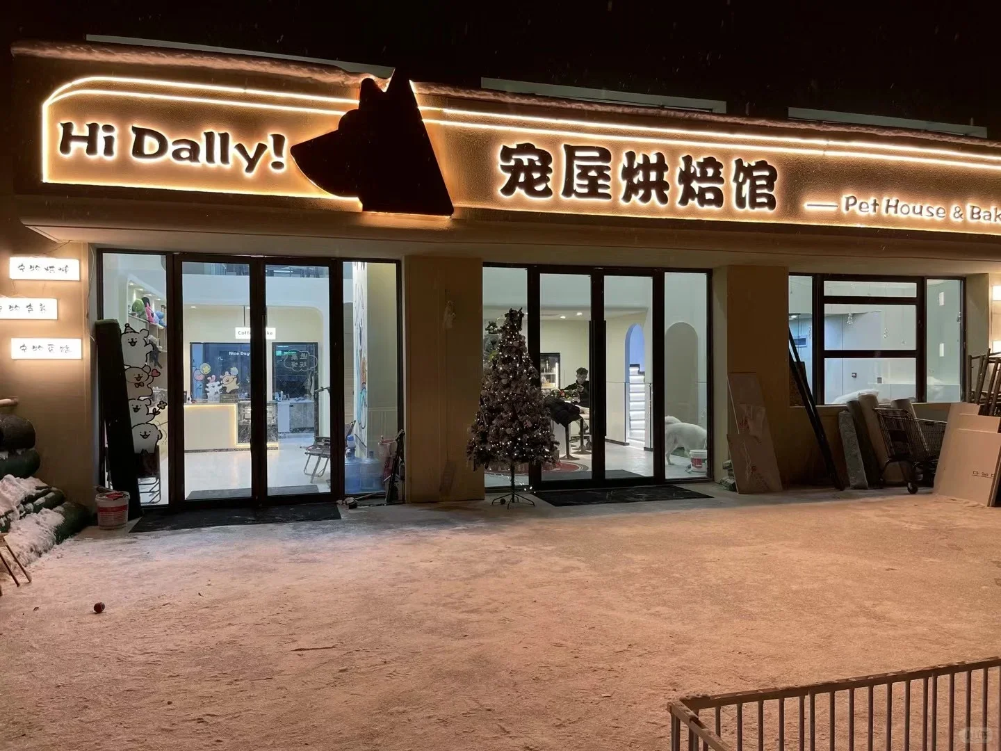 会展吾悦广场金街门头设计大排名