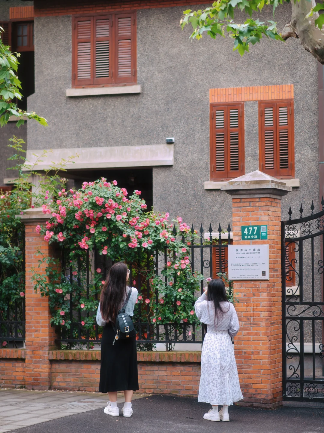 上海市中心的?玫瑰花园即将开启花海模式！！