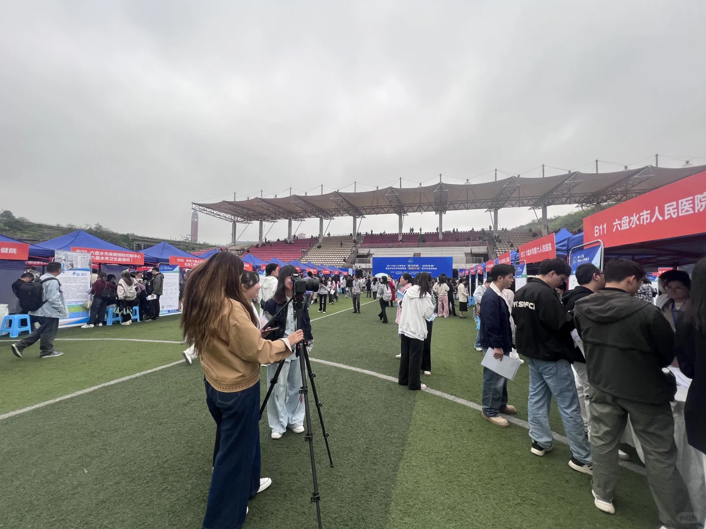 何德何能，伦敦大学学院（UCL）跟我竞争同一岗