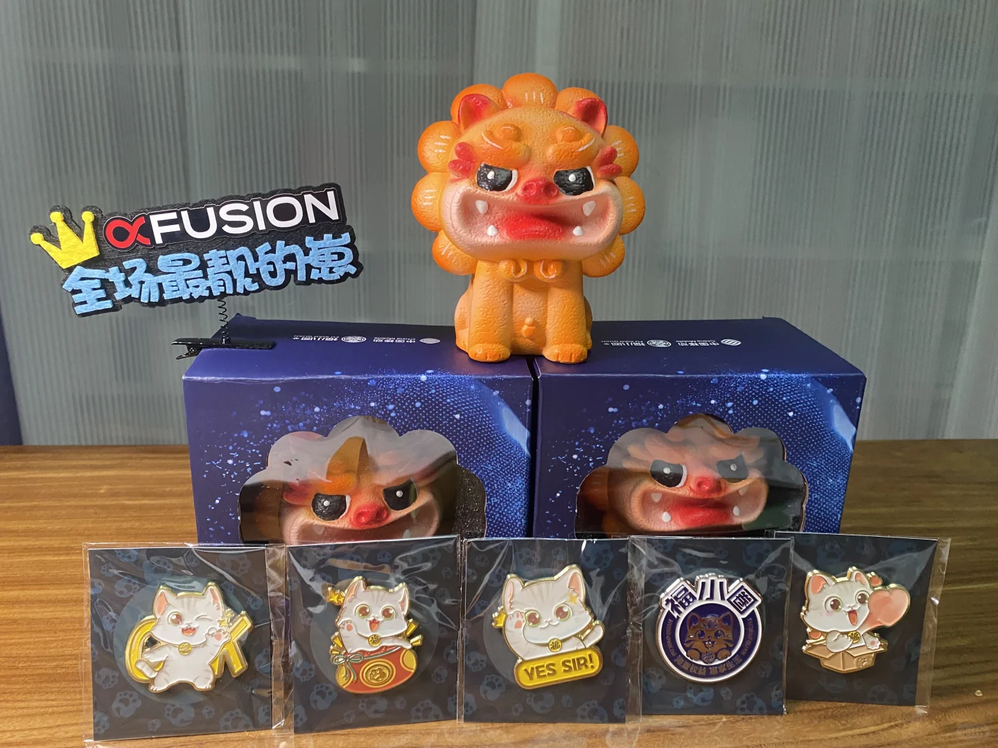 福州会展中心数字建设峰会升级版