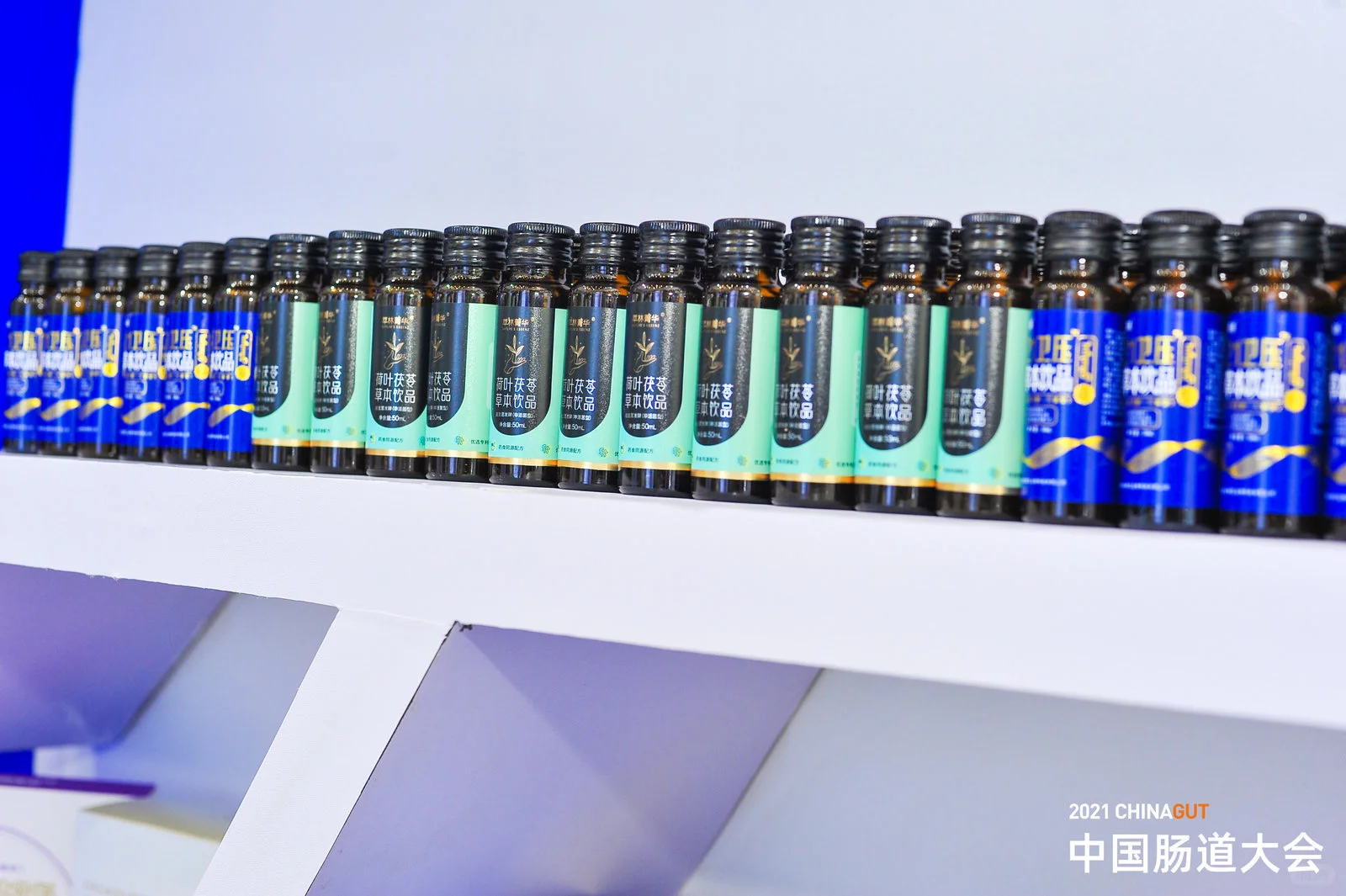 第34届中国国际健康产业博览会明日开展 北