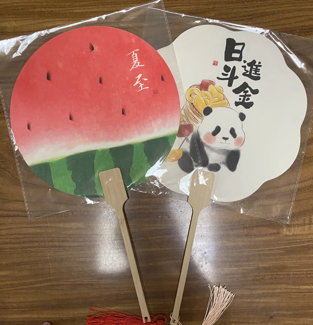 福州会展中心数字建设峰会升级版