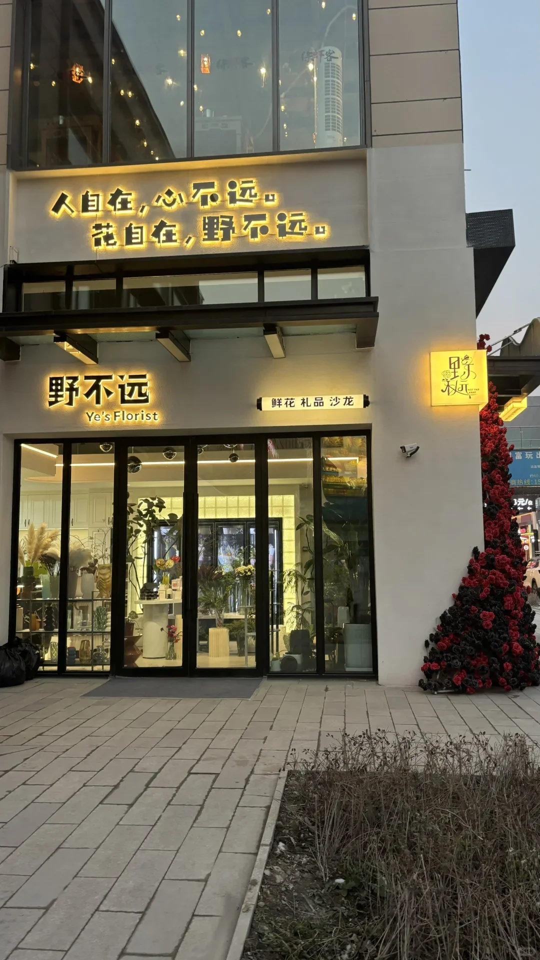 会展吾悦广场金街门头设计大排名