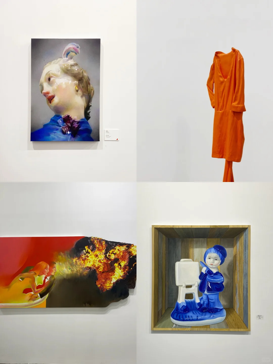 龟龟看展-西岸·2024艺术与设计博览会收官