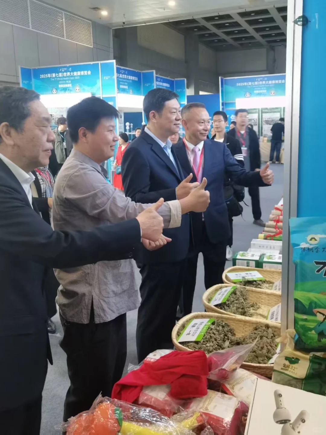 武汉大健康博览会，养生人必逛的展会！