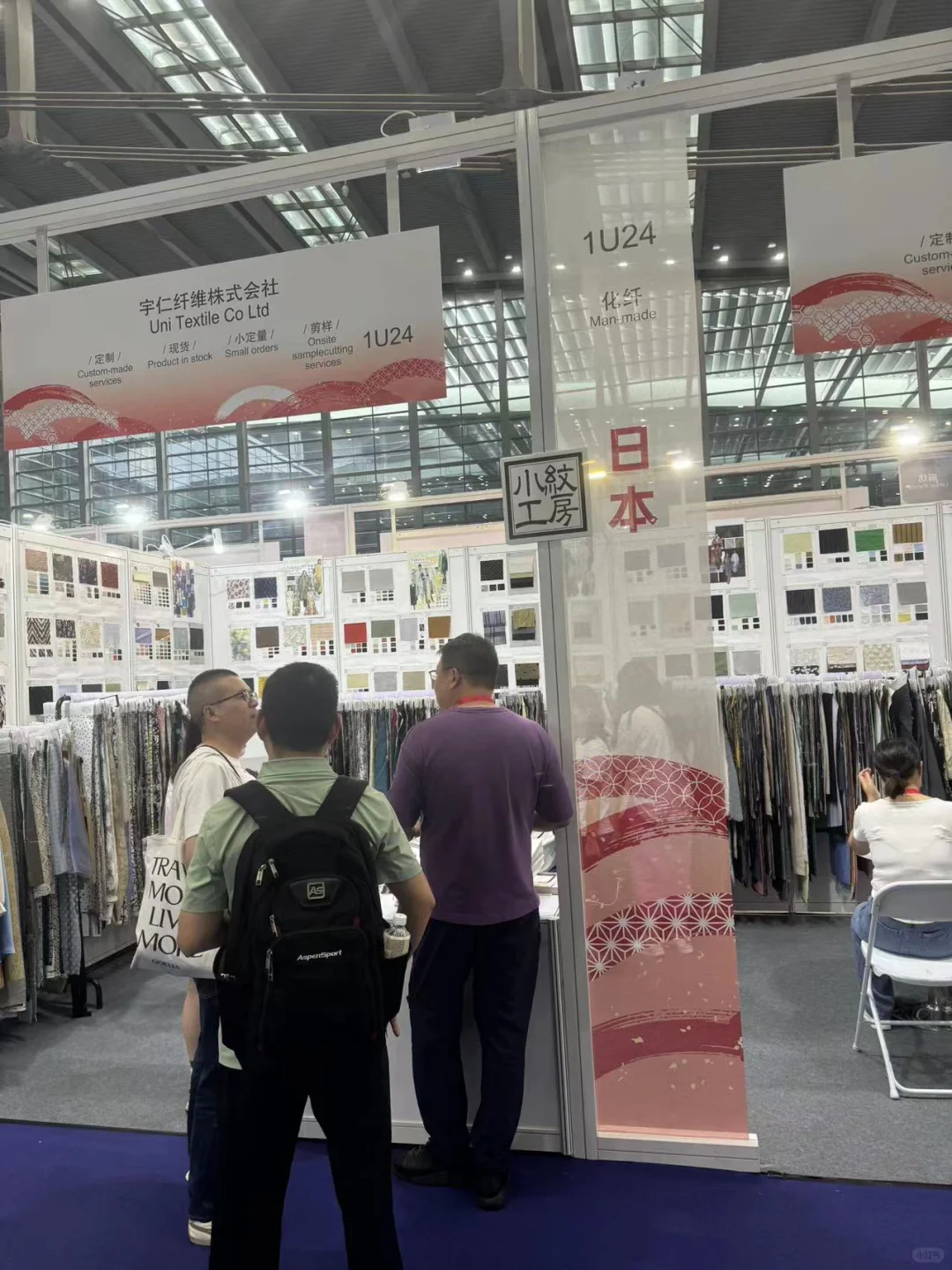 去观展,发现现在国内的厂商真的是太难了