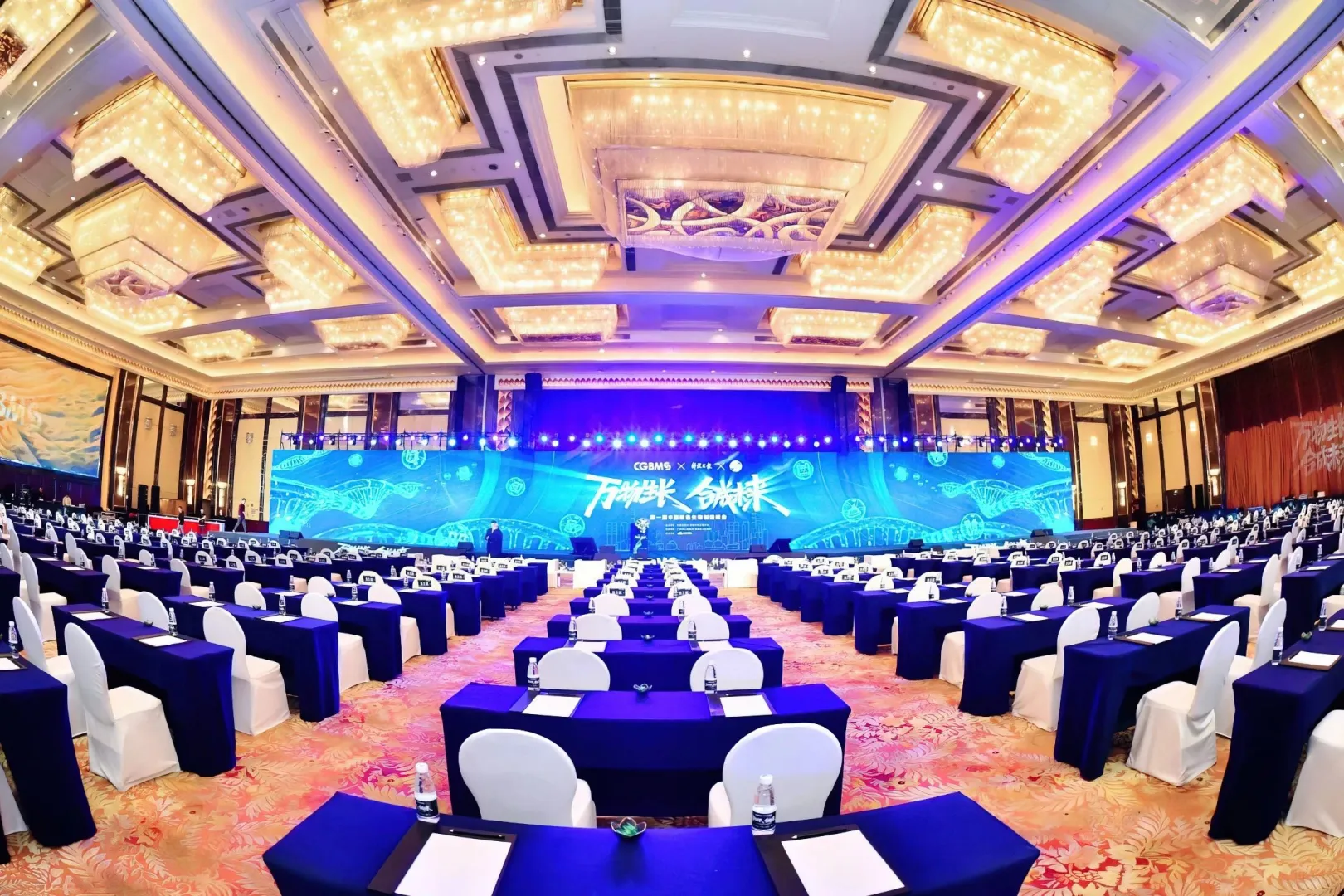 万物生长,合成未来|链接AI与自然的展会