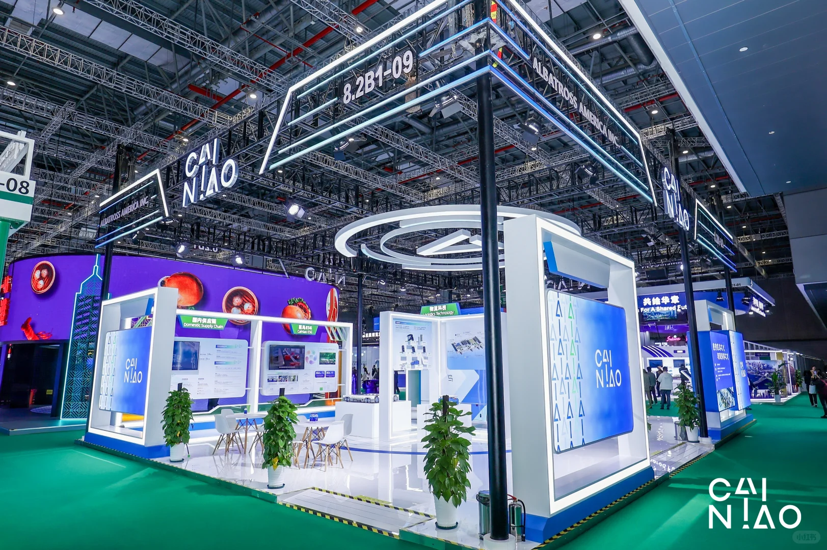 CAINIAO展台 | 第七届中国国际进口博览会