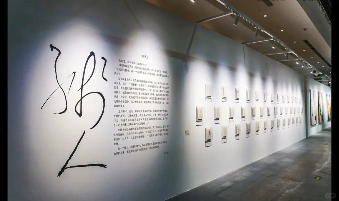 被艺术击中的瞬间!魔灯博览会太绝了