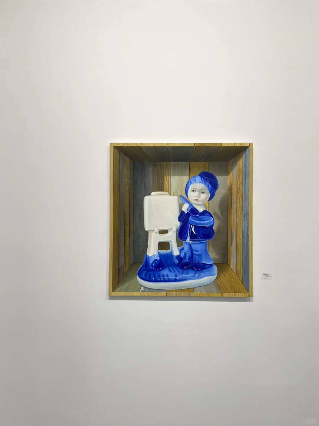 龟龟看展-西岸·2024艺术与设计博览会收官