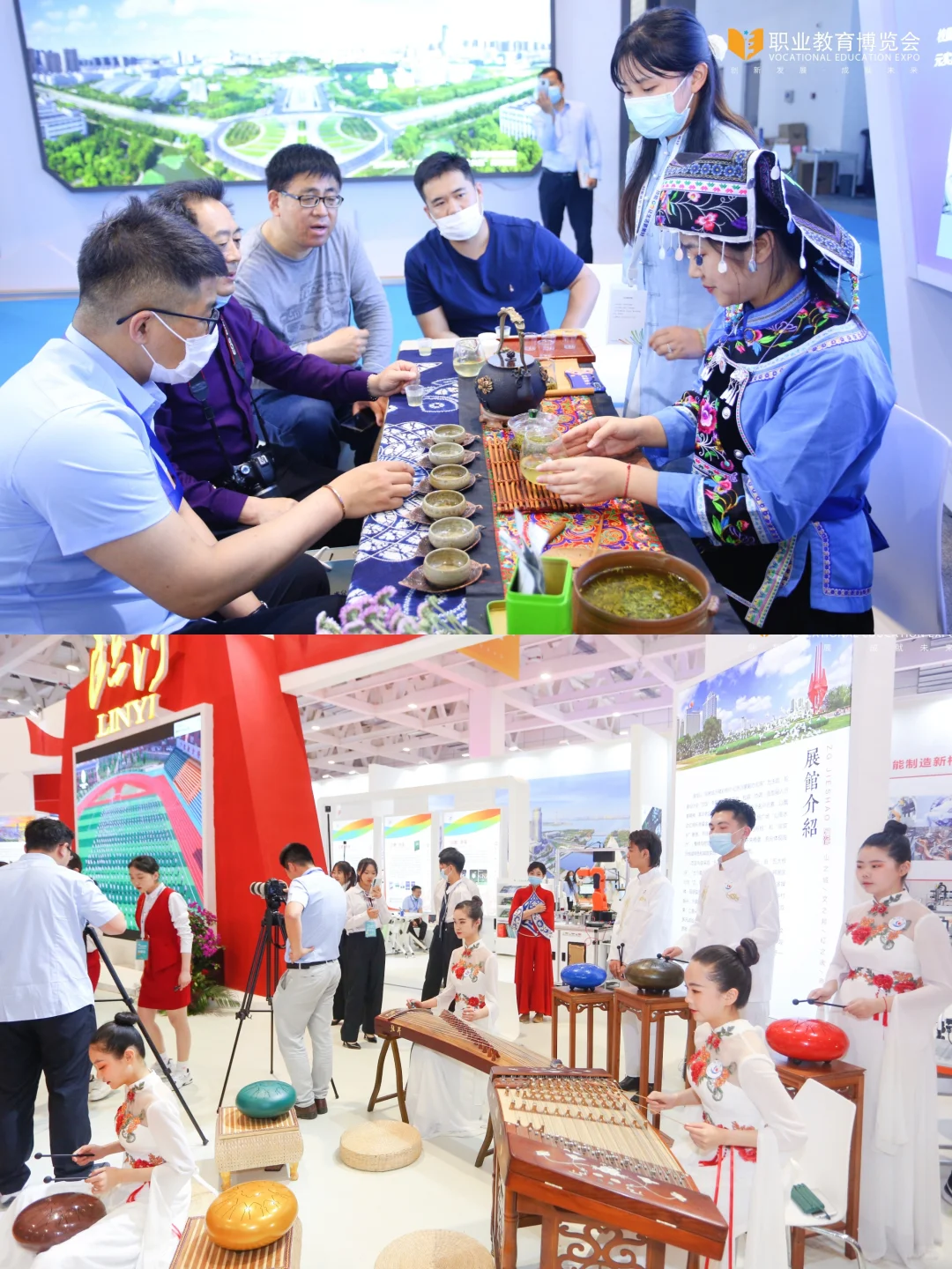 中国职业教育博览会，职业教育原来这么酷！