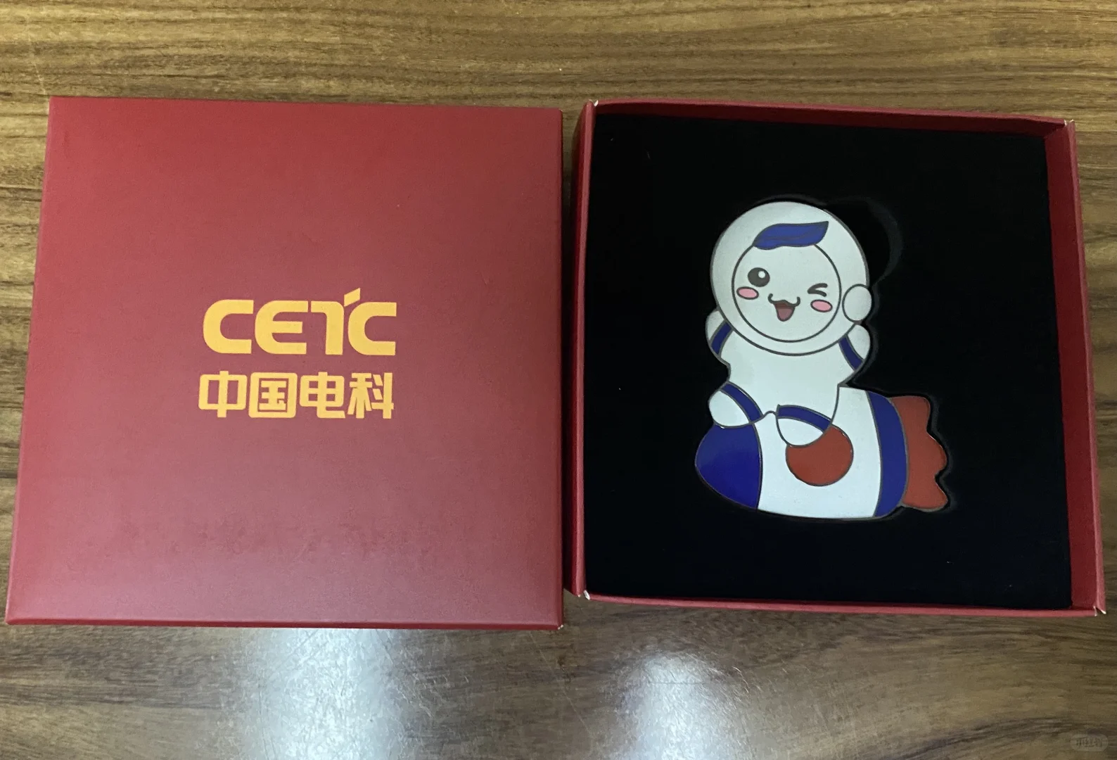 福州会展中心数字建设峰会升级版