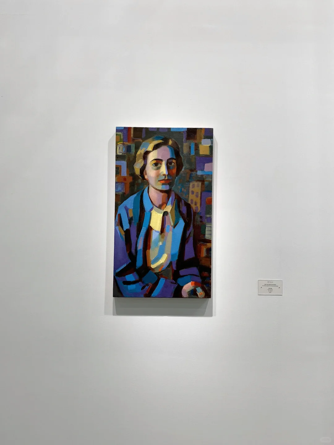 龟龟看展-西岸·2024艺术与设计博览会收官