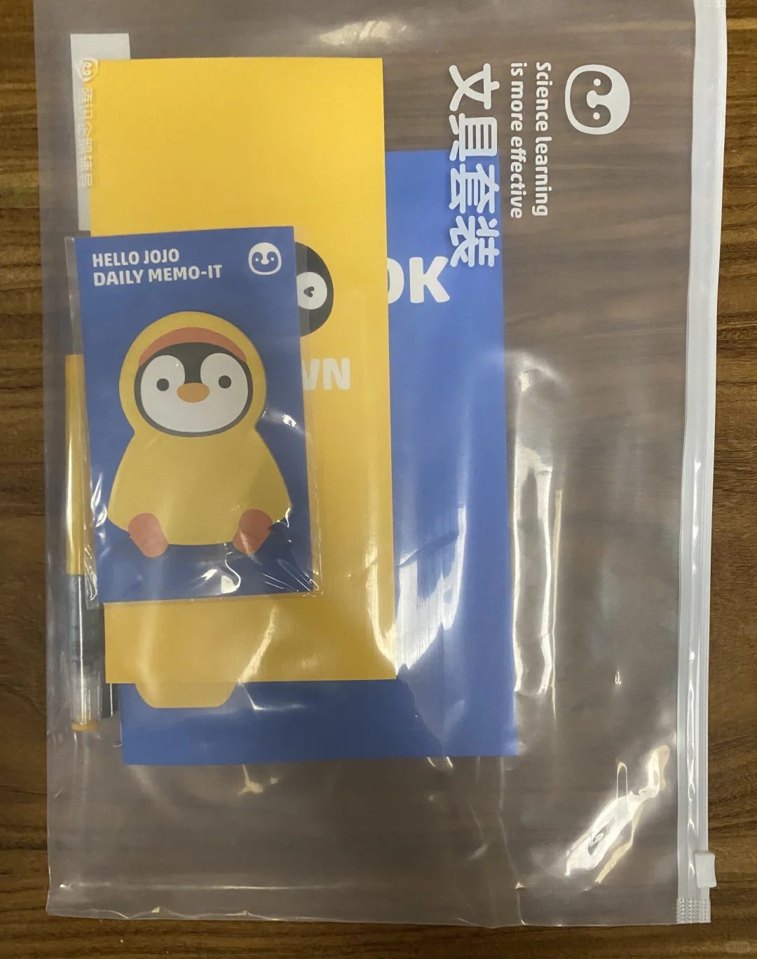 福州会展中心数字建设峰会升级版