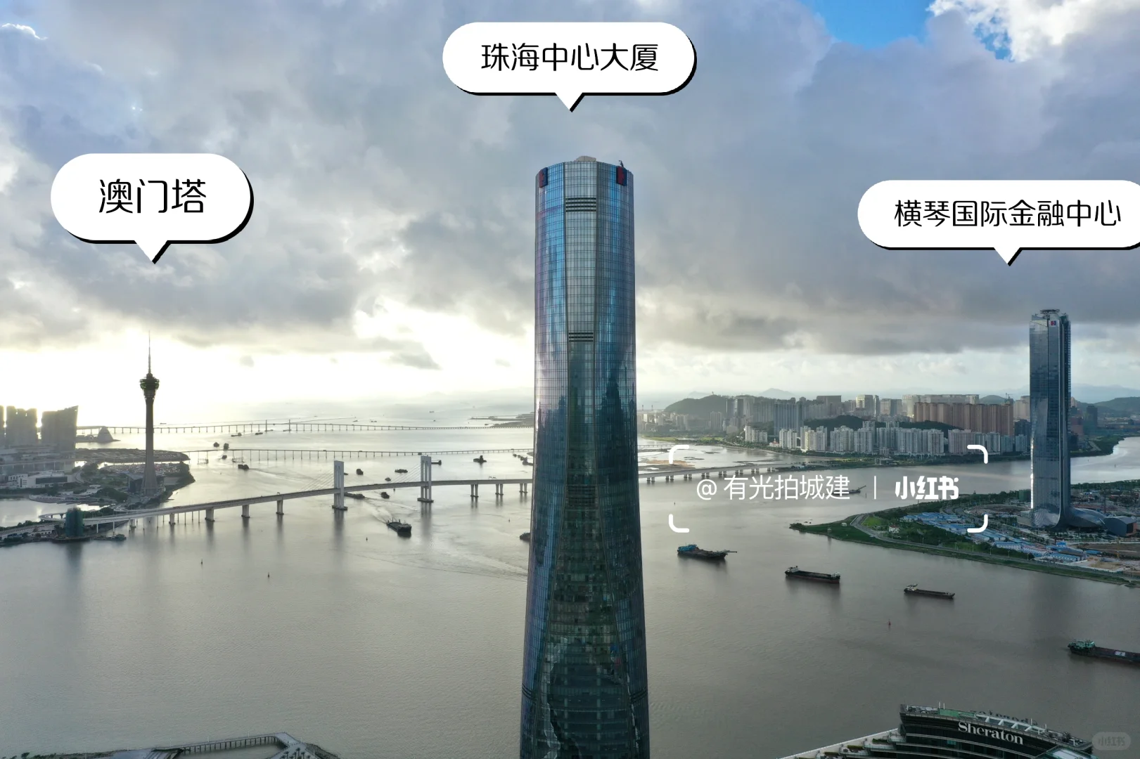 珠海建筑 | 珠海国际会展中心