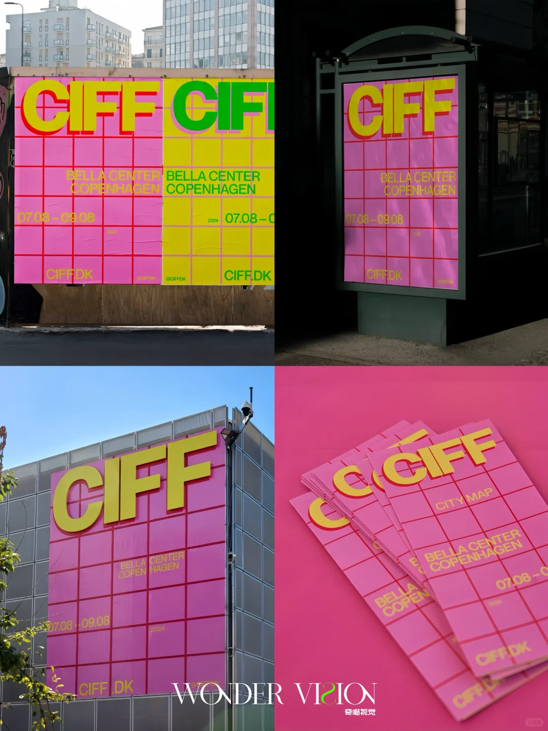 POP UP快讯| ?哥本哈根国际时装博览会?