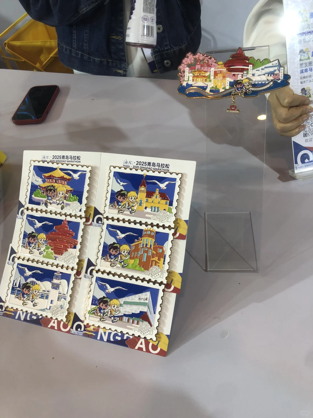 #AI海尔爱上奔跑