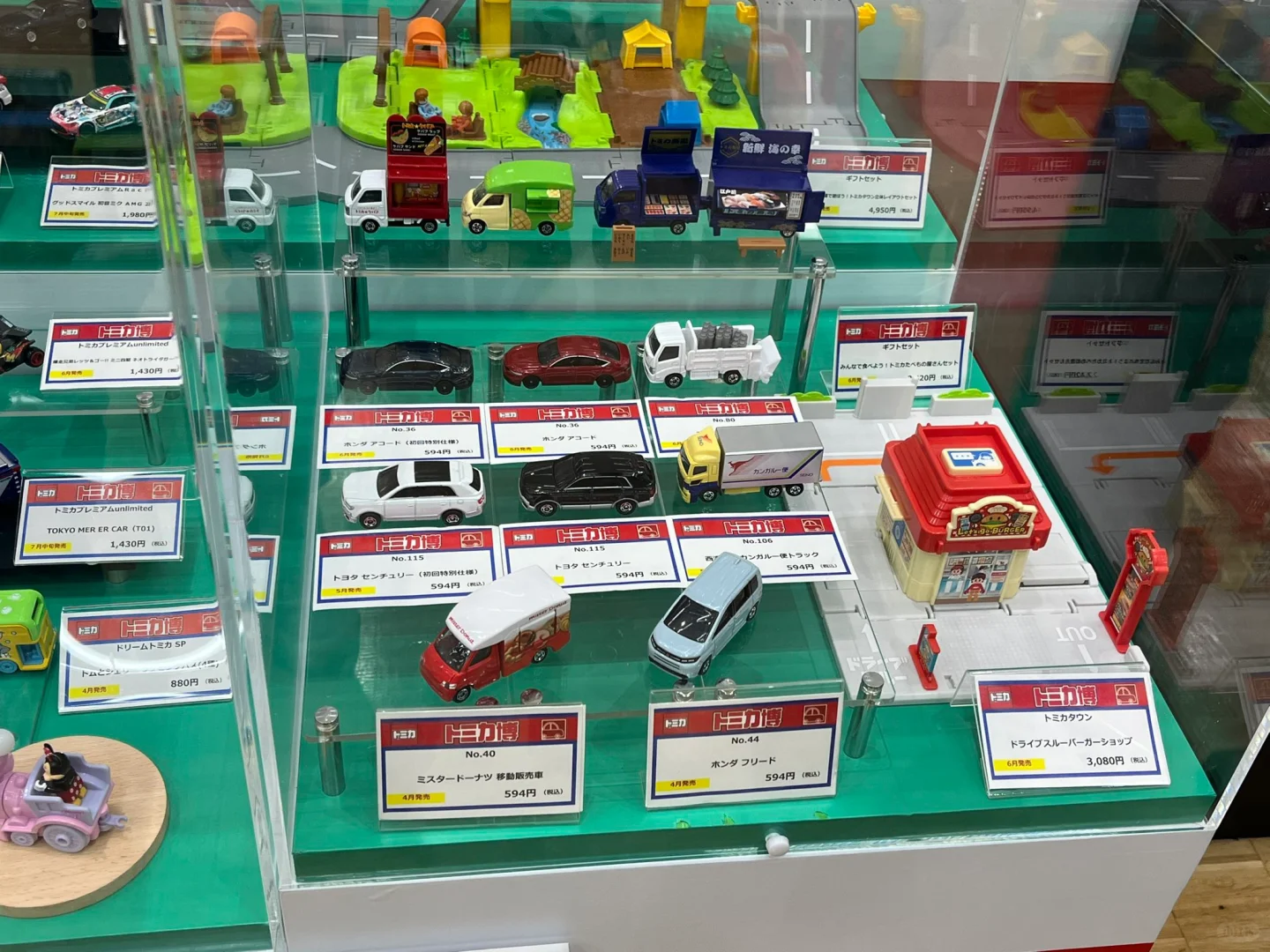 大阪多美卡博开幕 最新特斯拉赛博皮卡展出