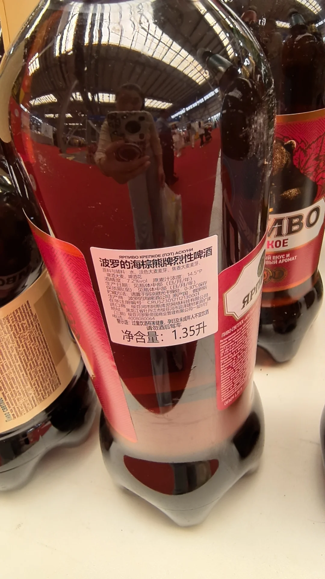 在长垣国际会展中心纹眉是什么体验