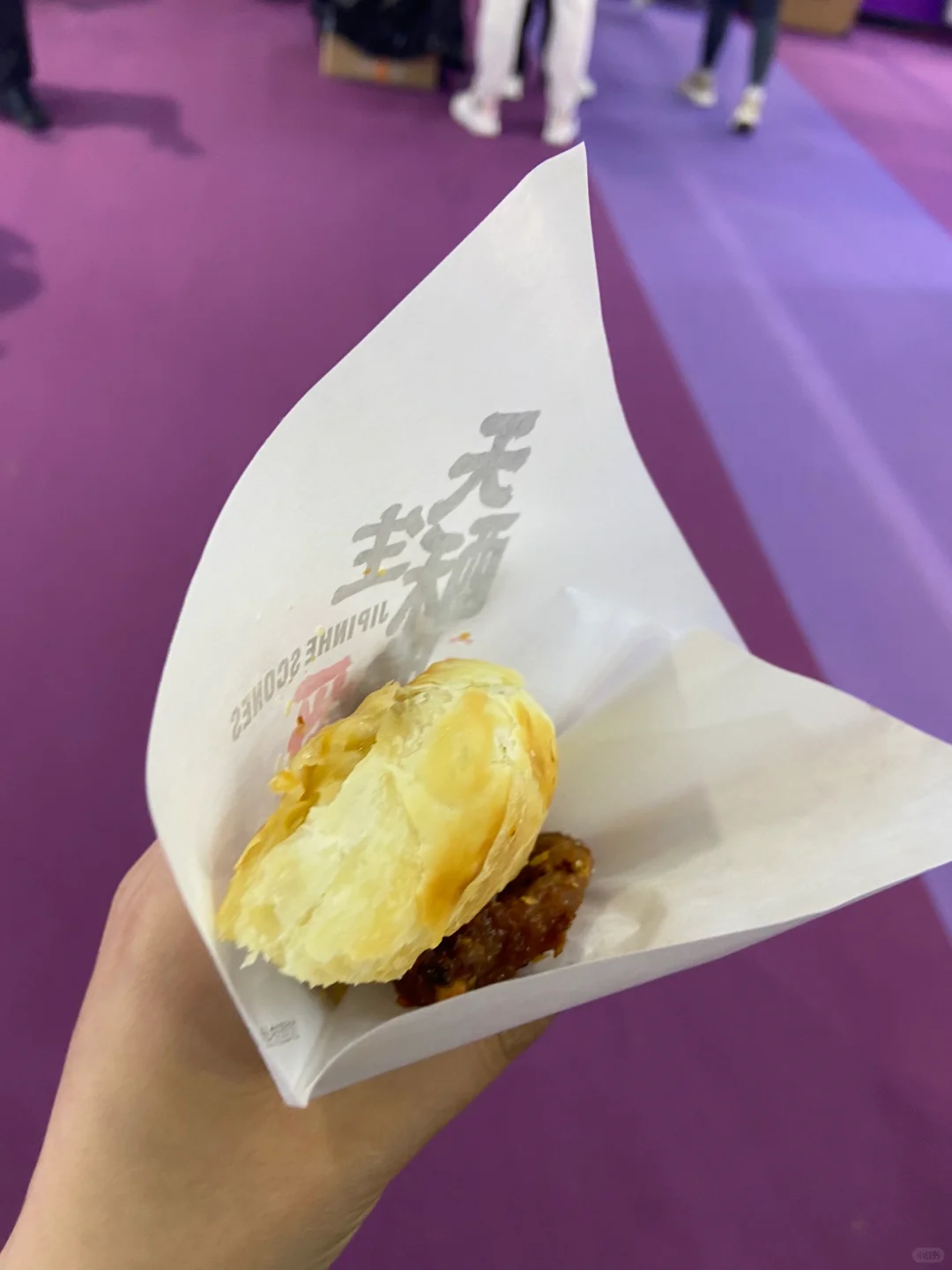 关于我在美食展的蹭吃蹭喝