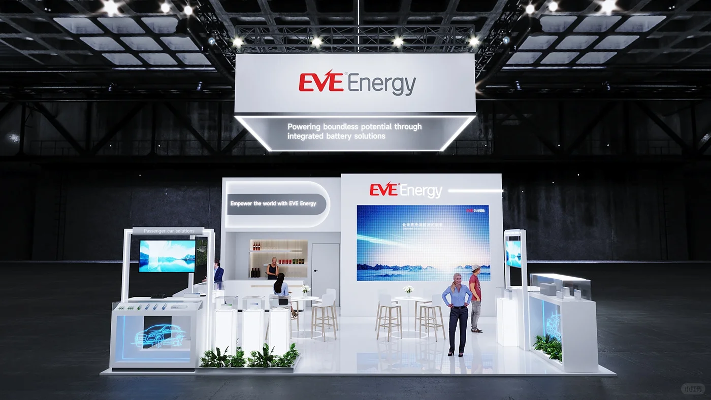 ? 未来能源｜光伏展台引爆上海国家会展