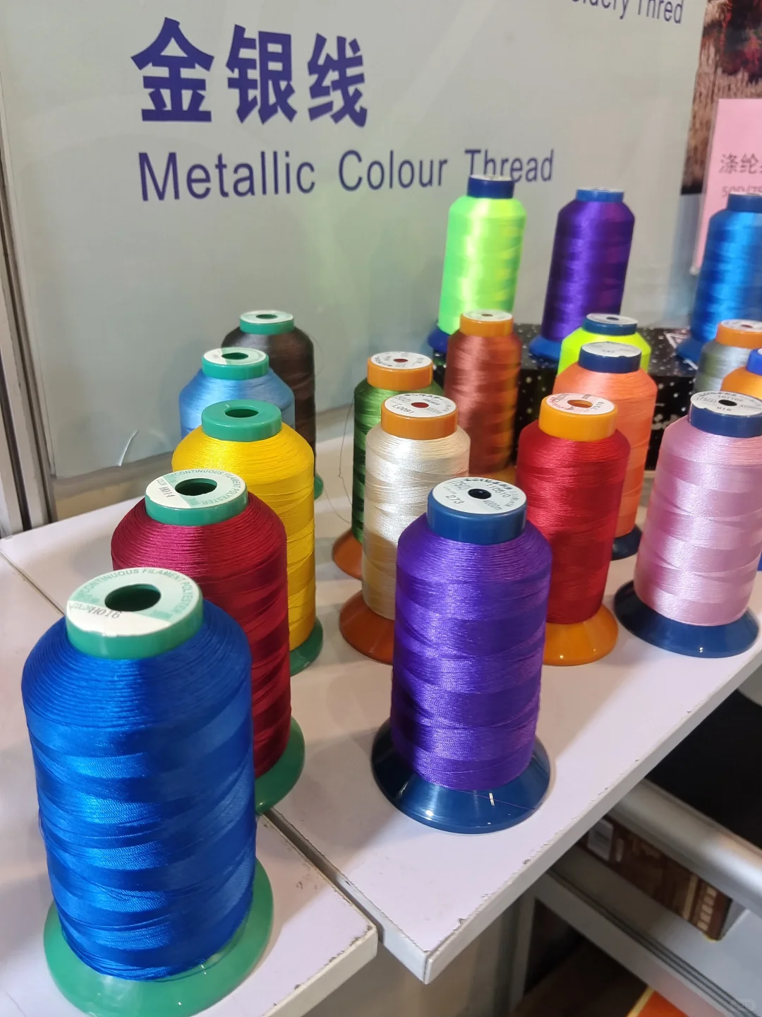 厦门国际服装博览会。