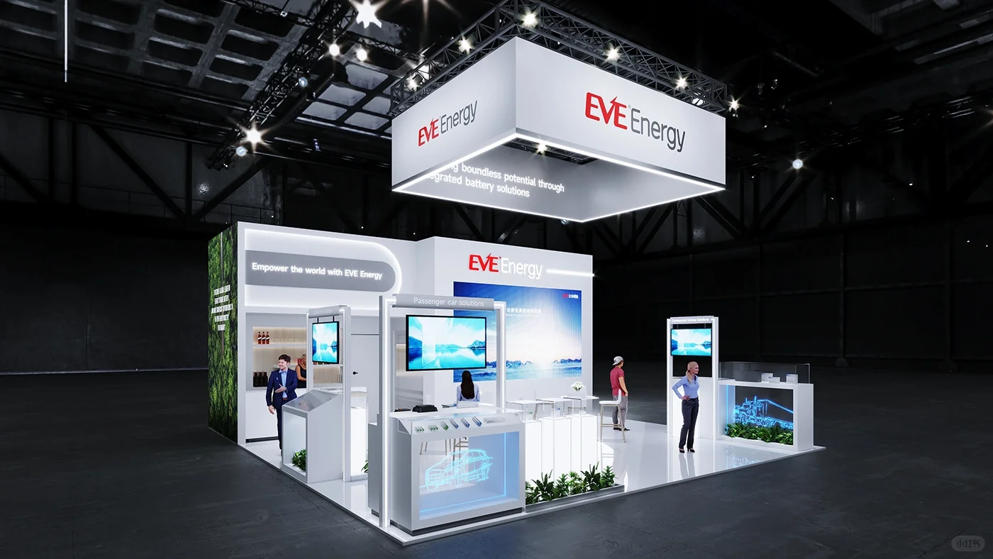 ? 未来能源｜光伏展台引爆上海国家会展