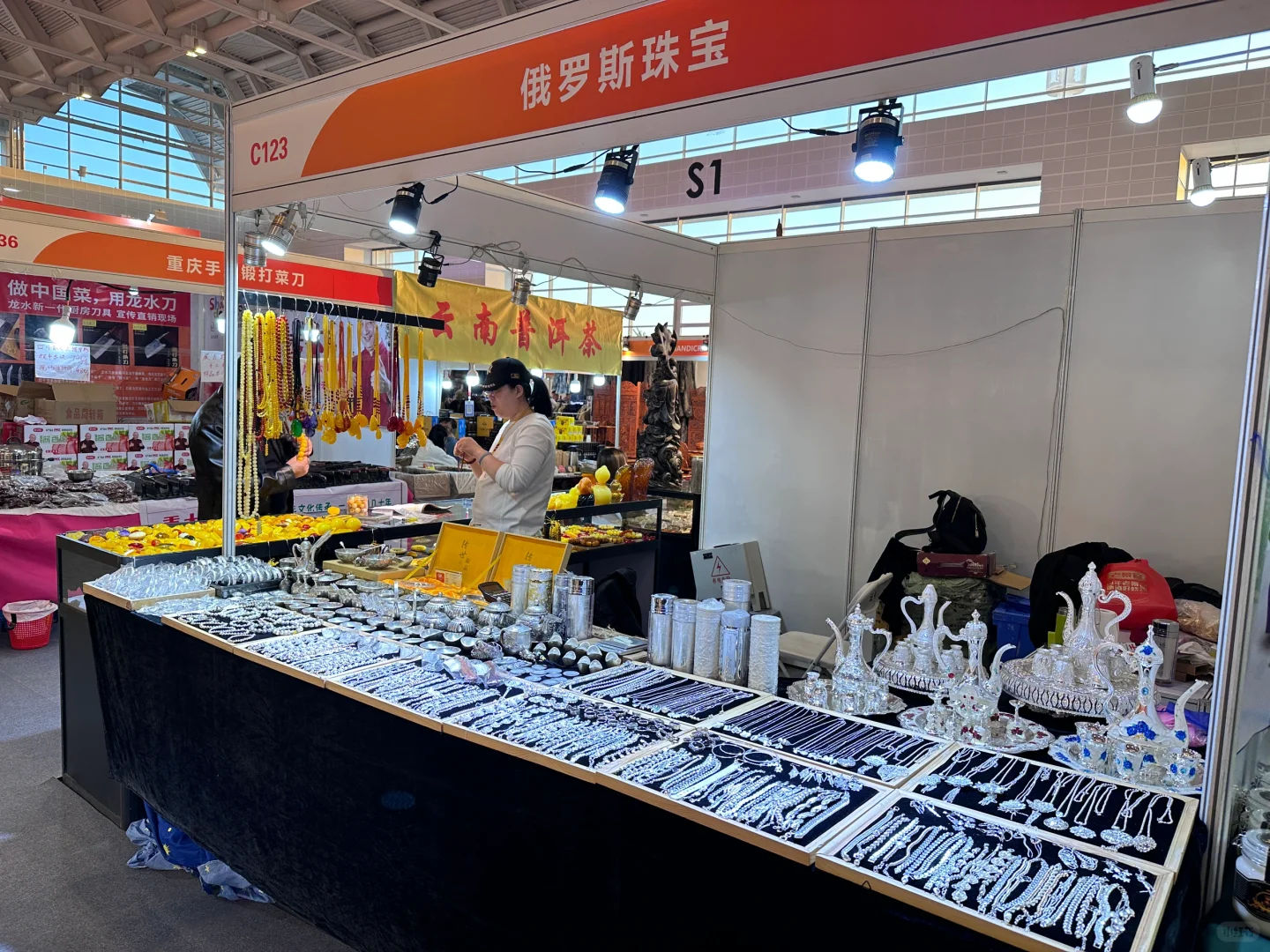 Plog｜2023中国天津投资贸易洽谈会开幕啦❗️