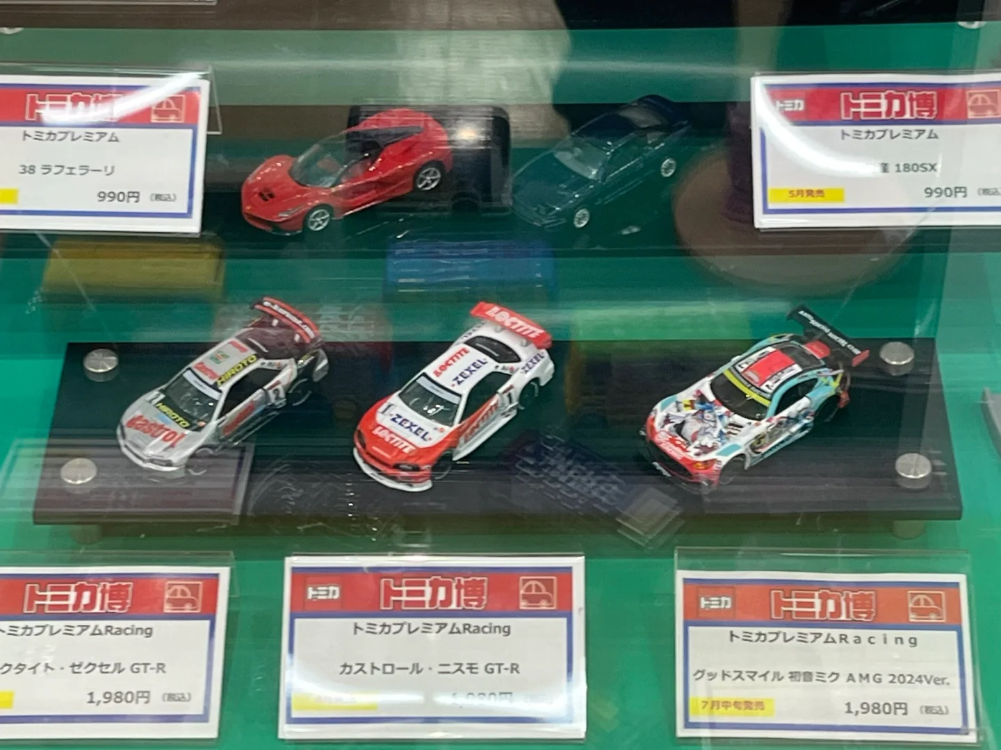 大阪多美卡博开幕 最新特斯拉赛博皮卡展出