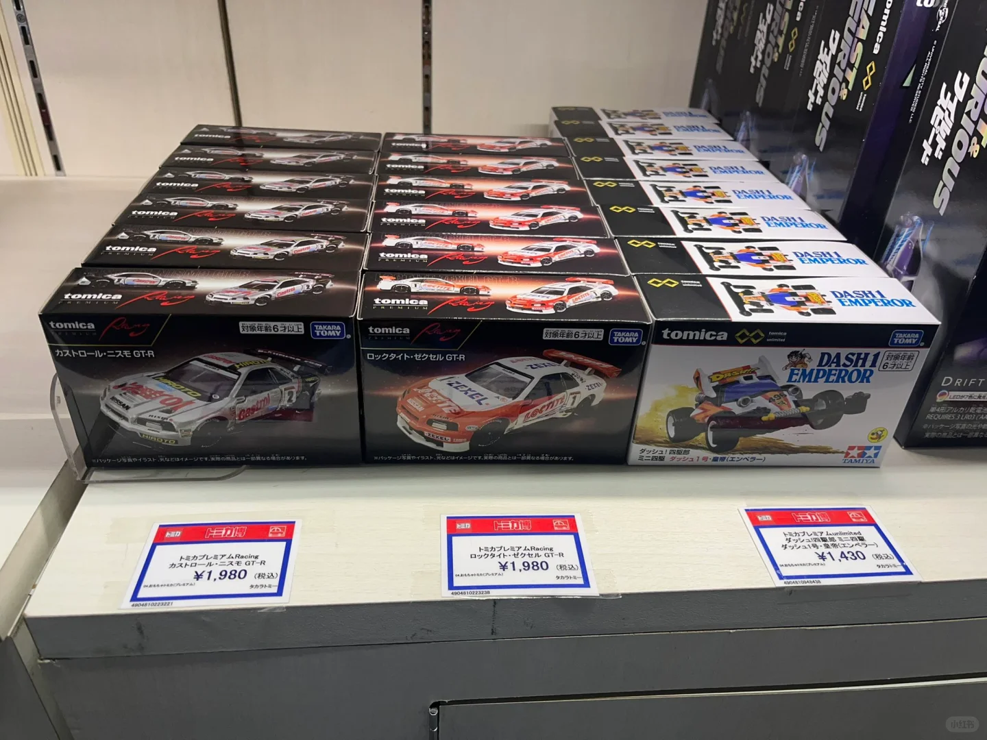 大阪多美卡博开幕 最新特斯拉赛博皮卡展出