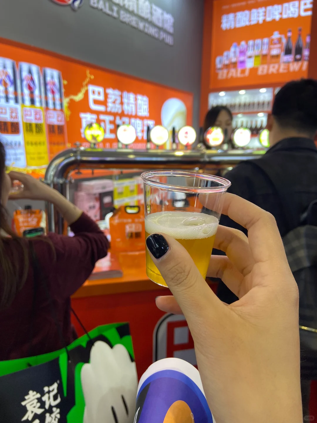 关于我在美食展的蹭吃蹭喝