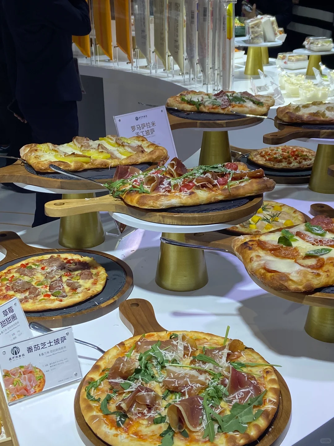 关于我在美食展的蹭吃蹭喝