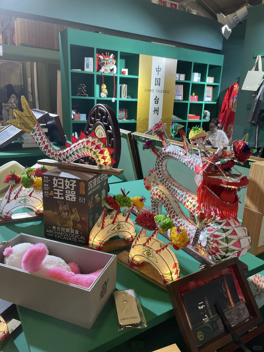 Foire Paris巴黎博览会第一天，茅台免费喝！