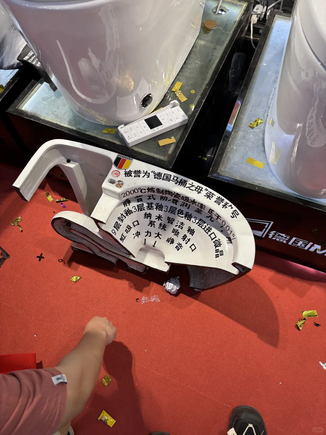 周末可以去逛逛家居博览会喔