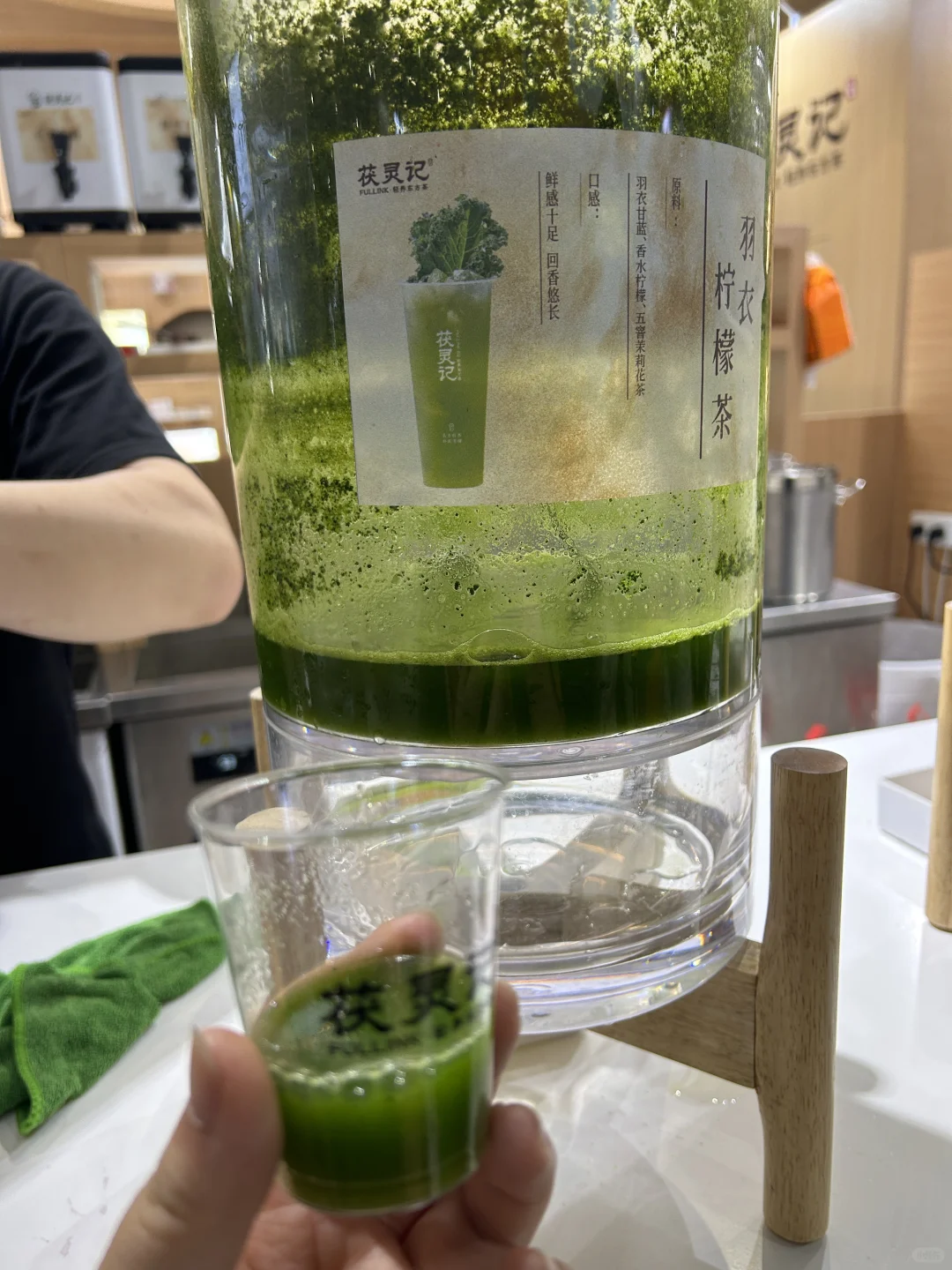 左滑带你逛食品电商博览会→