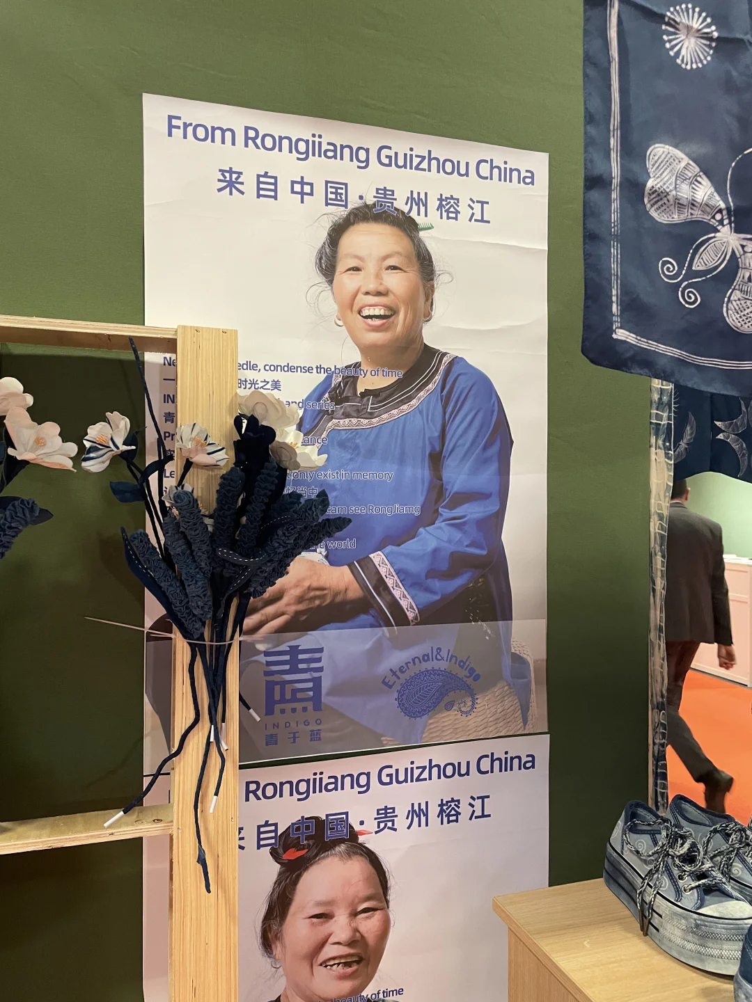 Foire Paris巴黎博览会第一天，茅台免费喝！