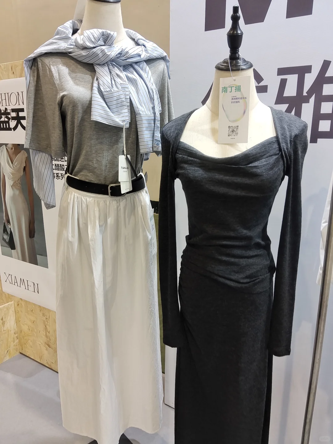 厦门国际服装博览会。