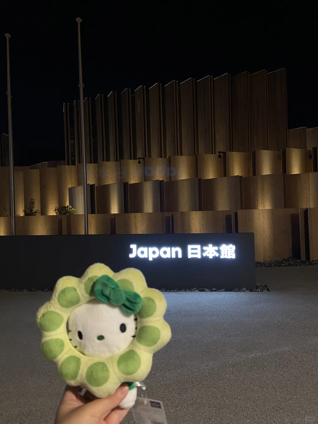 ??大阪｜世博会不预约佛系逛辣评13场馆