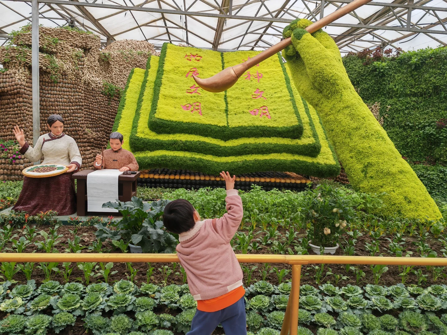 寿光菜博会,我们来啦