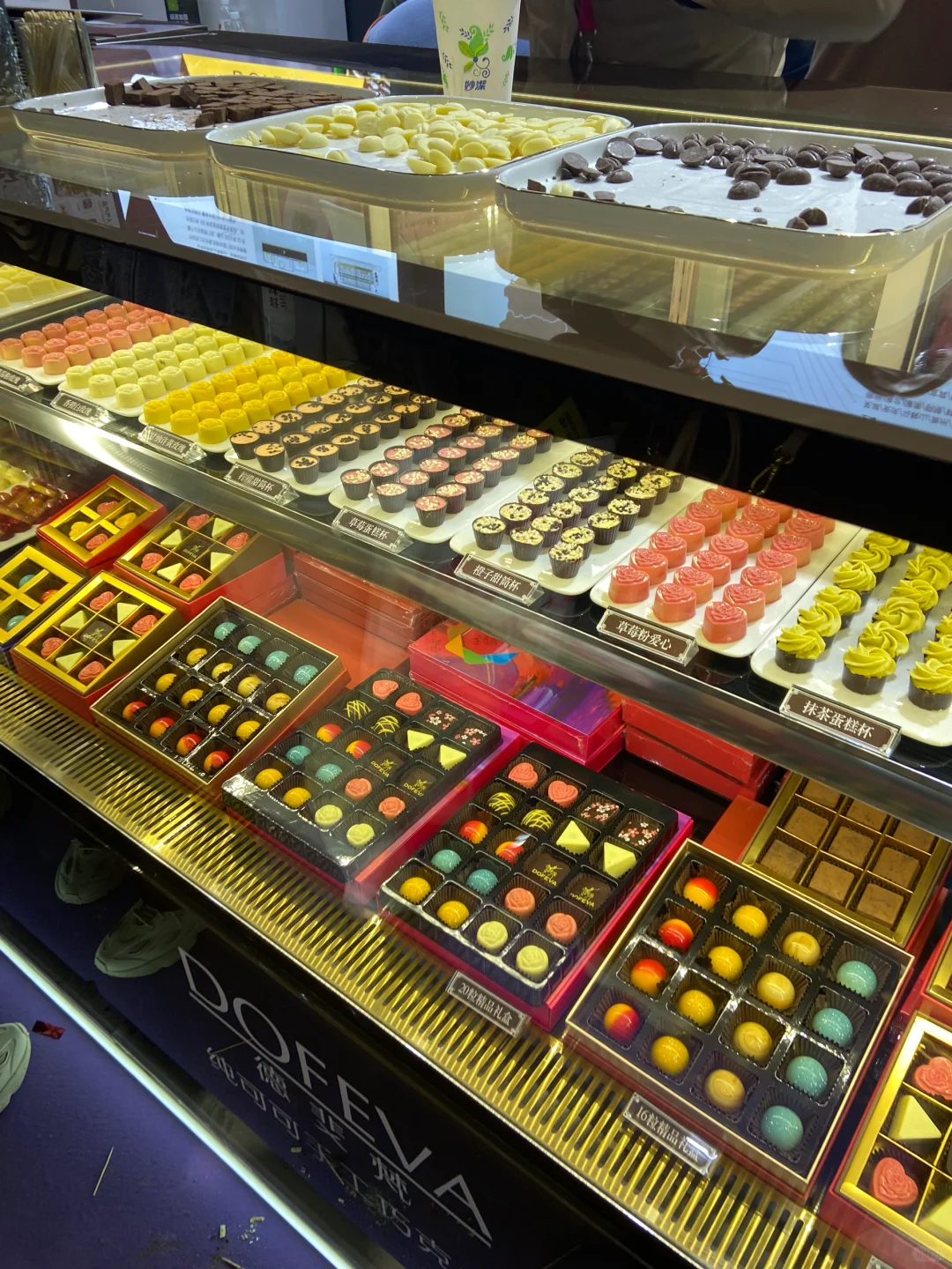 关于我在美食展的蹭吃蹭喝