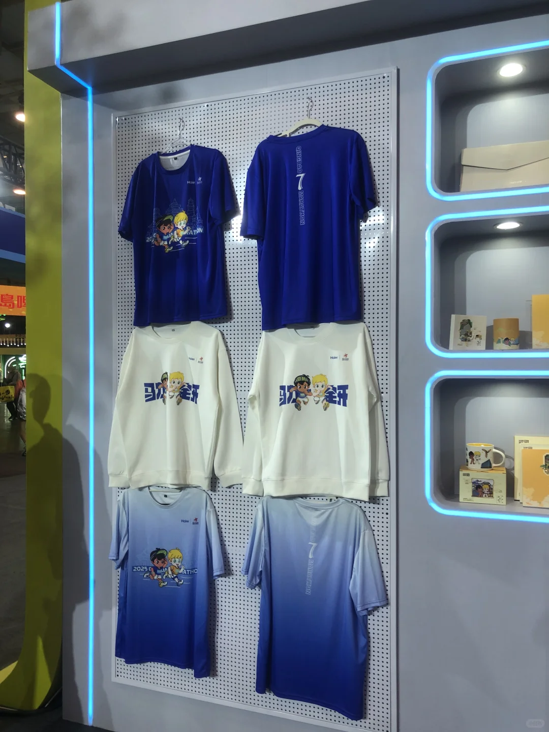 #AI海尔爱上奔跑