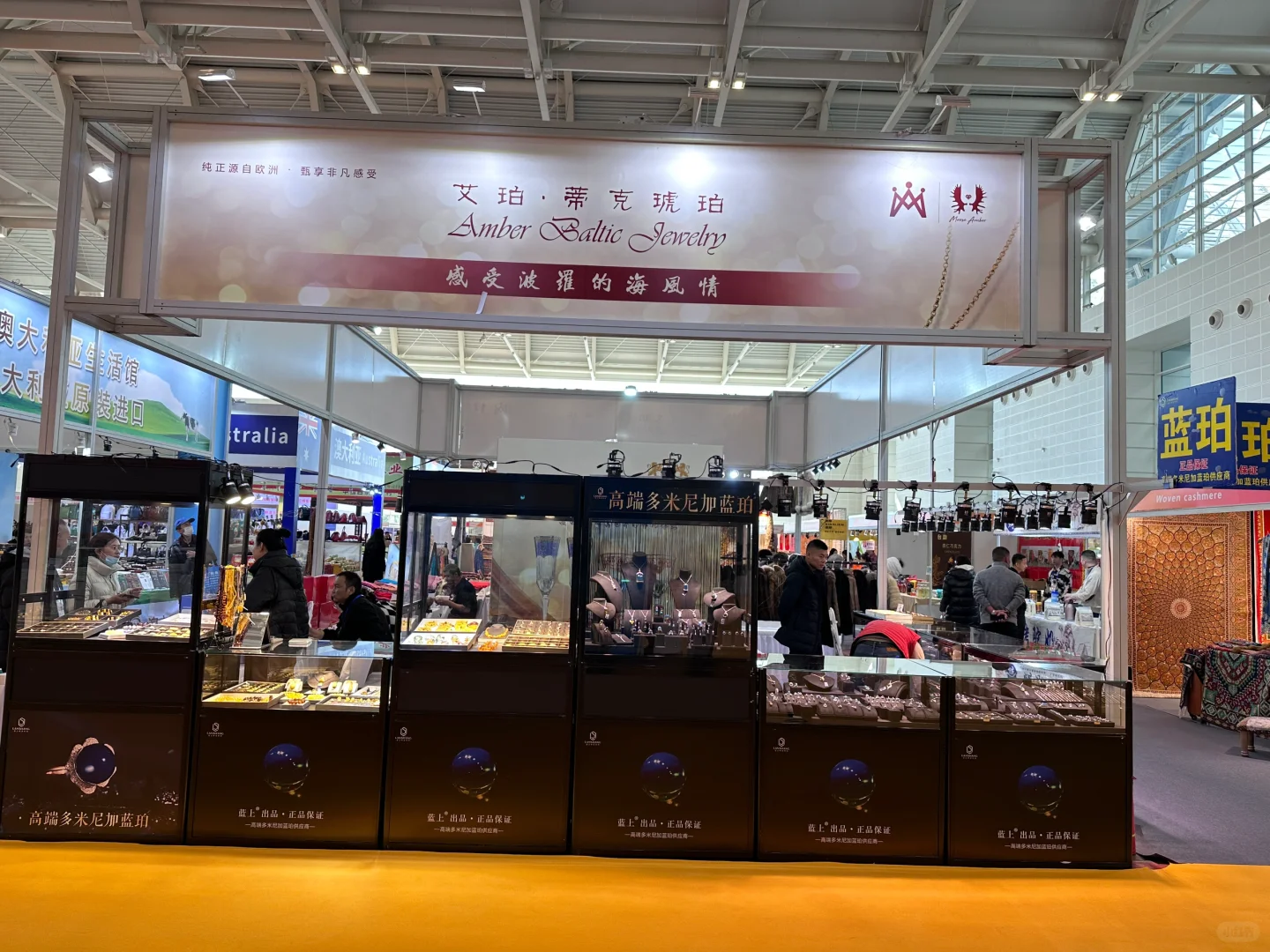 Plog｜2023中国天津投资贸易洽谈会开幕啦❗️