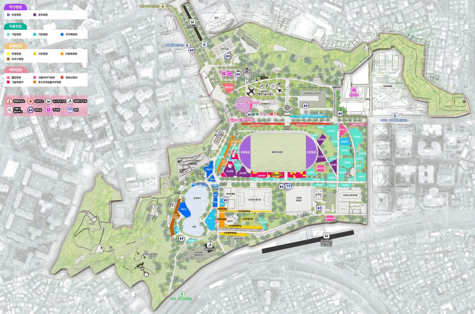 好多花花?2025 首尔国际花园博览会