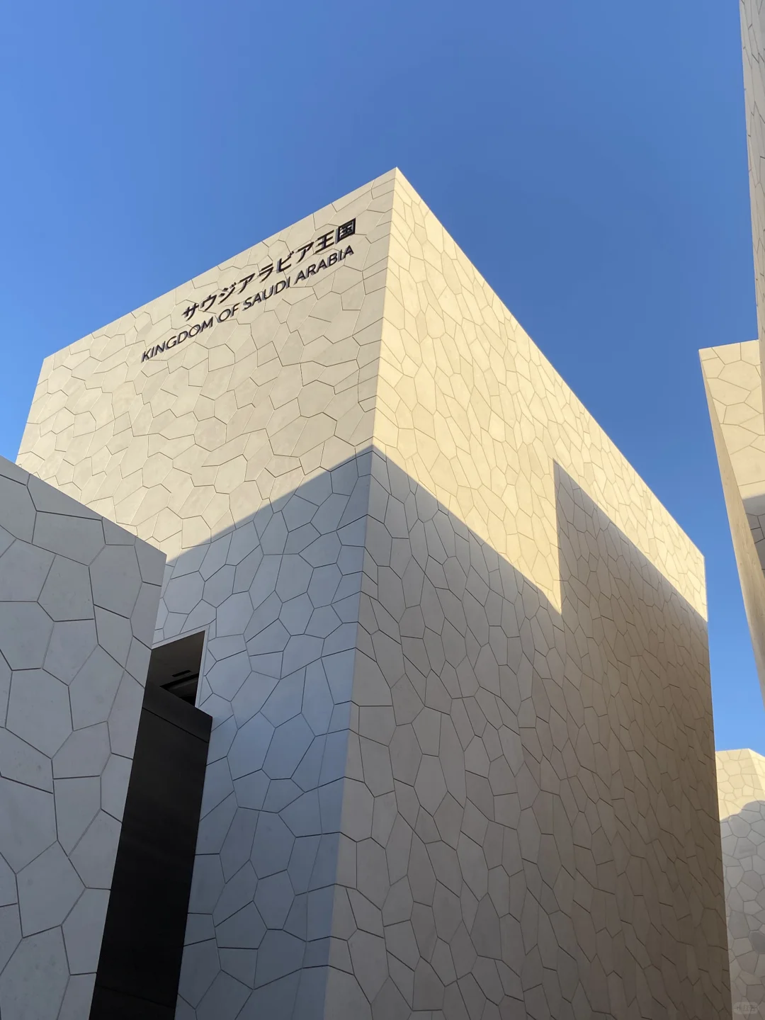 ??大阪｜世博会不预约佛系逛辣评13场馆