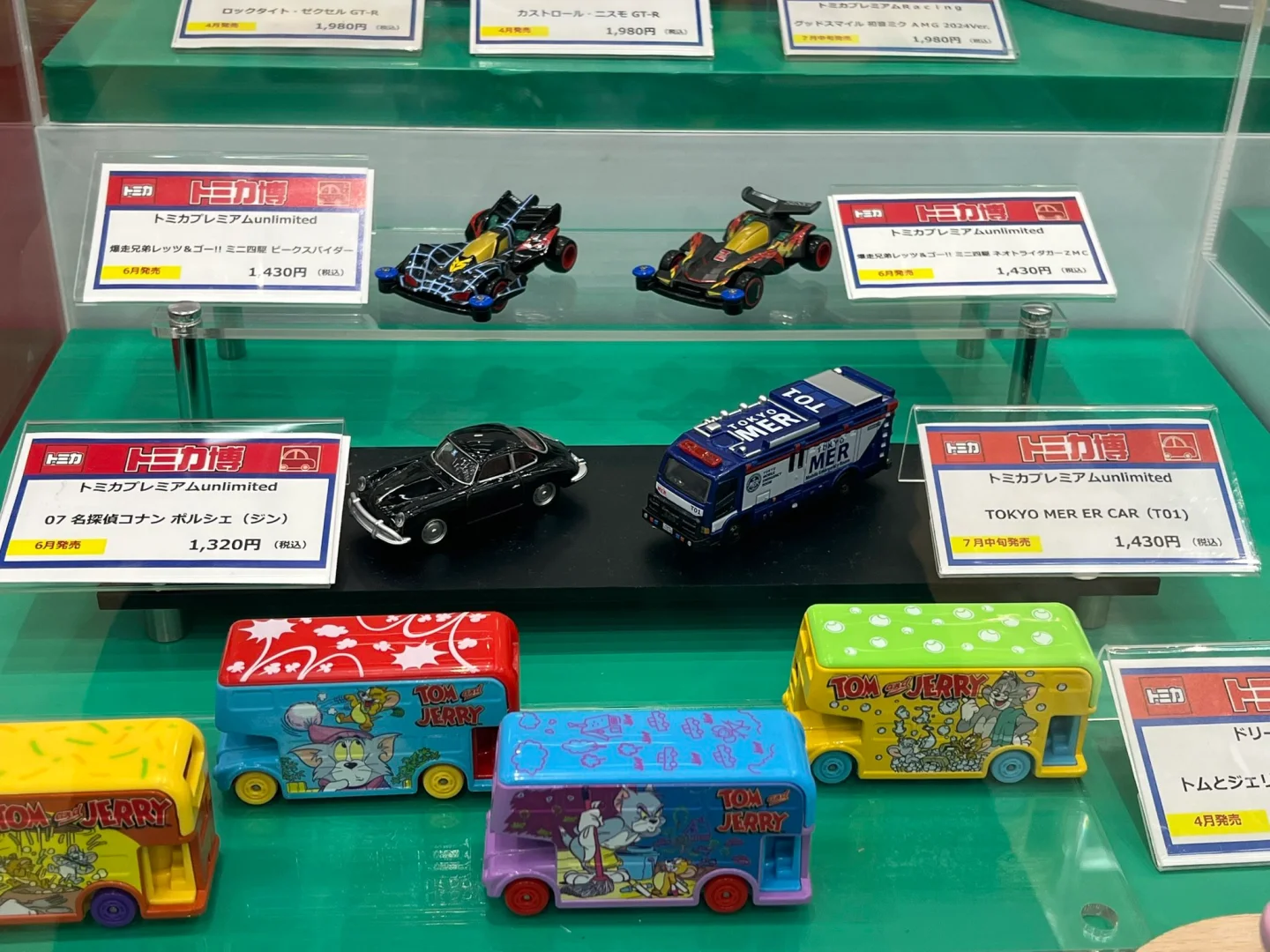 大阪多美卡博开幕 最新特斯拉赛博皮卡展出